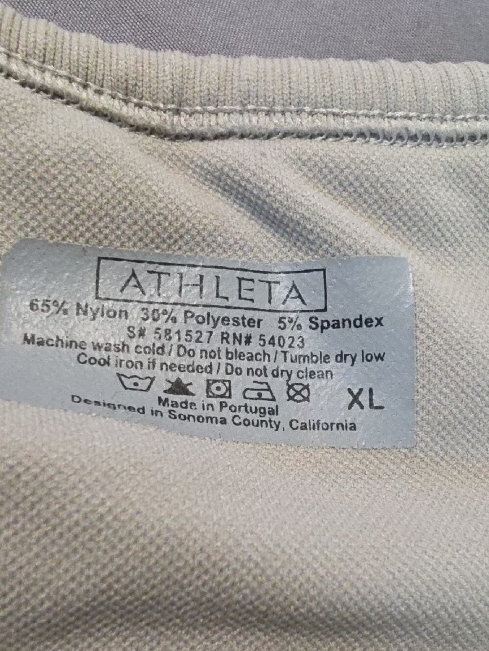 Jeans Subcategory Classification - Picture 2 of 5